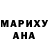 А ПВП кристаллы Marika Olsson