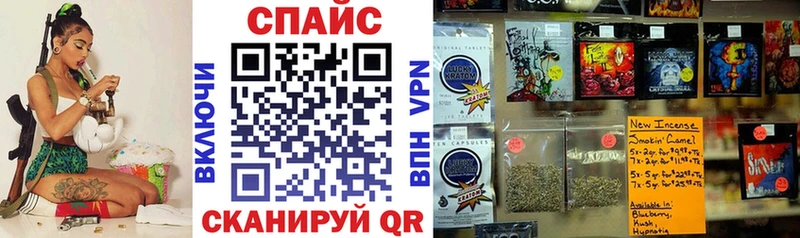 kraken как зайти  Рославль  Бутират 1.4BDO 