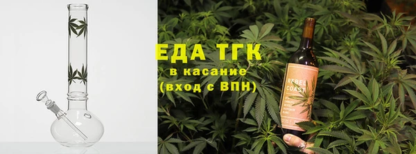 прущий лед Абдулино