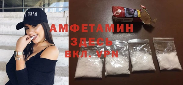 прущая мука Переславль-Залесский