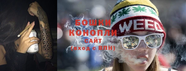 меф VHQ Пересвет