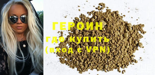 тгк Пестово