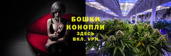 меф VHQ Пересвет