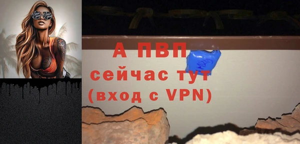 прущая мука Переславль-Залесский