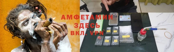 бутик Абаза