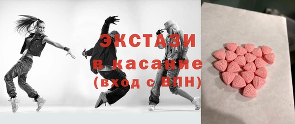 spice Абинск