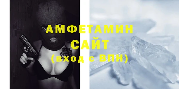 тгк Пестово