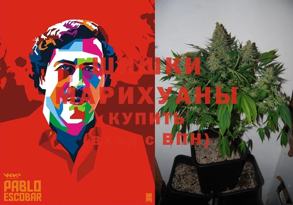 бутик Абаза