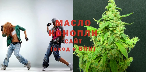прущий лед Абдулино