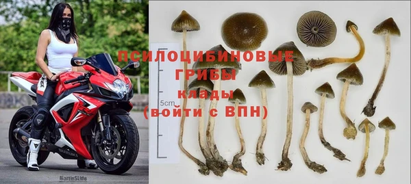 меф VHQ Пересвет