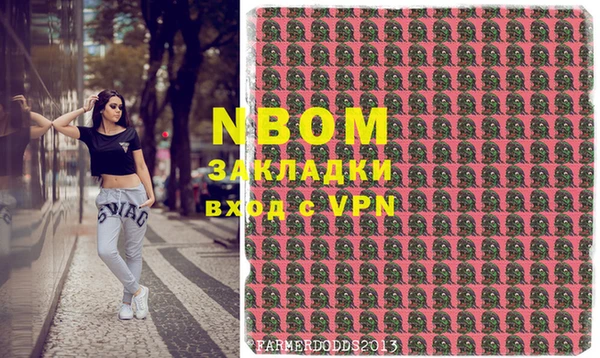 прущий лед Абдулино