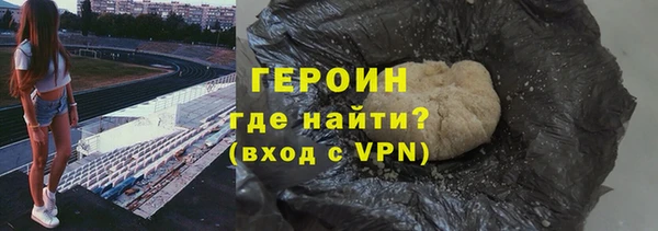 меф VHQ Пересвет
