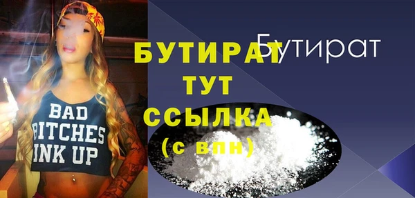 прущая мука Переславль-Залесский