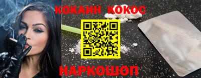 мет Жуковский