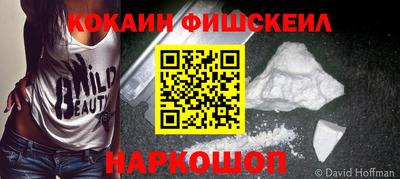 стафф Заволжье