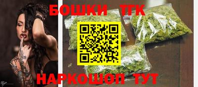 стафф Заволжье