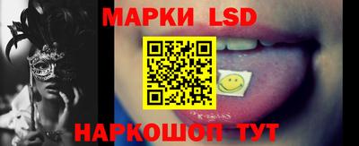 мет Жуковский