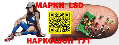 стафф Заволжье