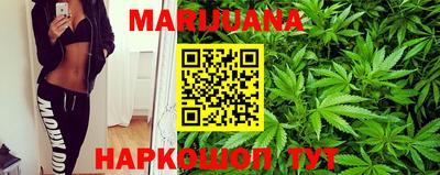 стафф Заволжье
