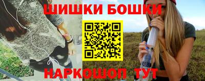 мет Жуковский