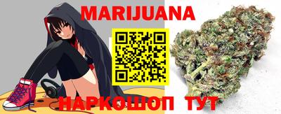 спайс Заводоуковск