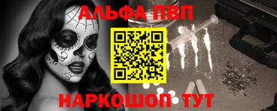 прущие крисы Татарск