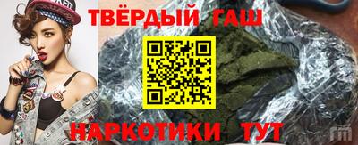 мет Жуковский
