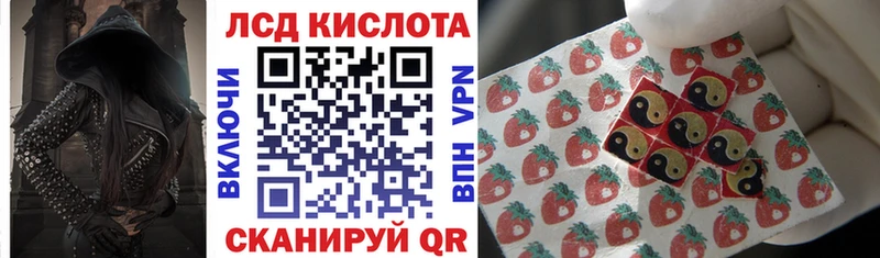 Марки NBOMe 1500мкг  mega маркетплейс  Рославль 