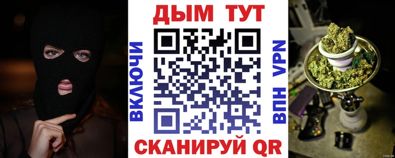 МАРИХУАНА ГИДРОПОН  Рославль 