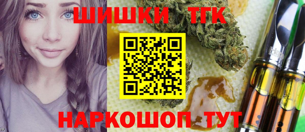 МЕФ Рославль